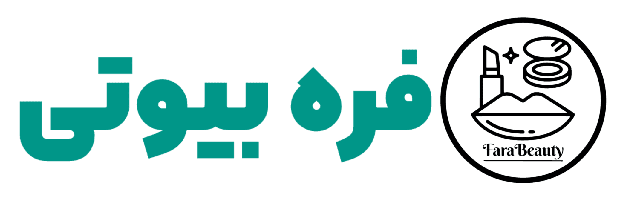 فره بیوتی